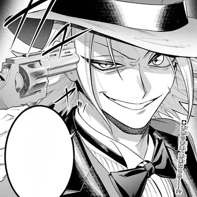 Profile image of オズワール