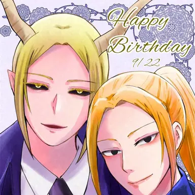 Profile image of イチョウ