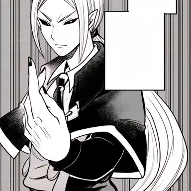 Profile image of イチョウ
