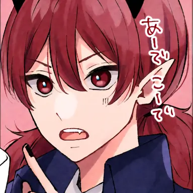 Profile image of ツムル