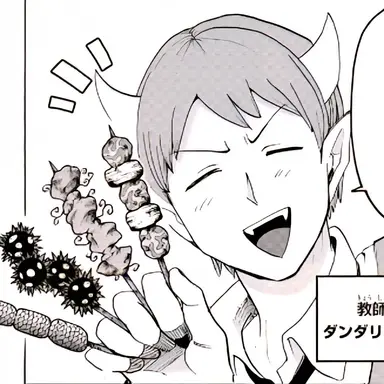 Profile image of ダリ