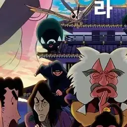 Profile image of 닌자2