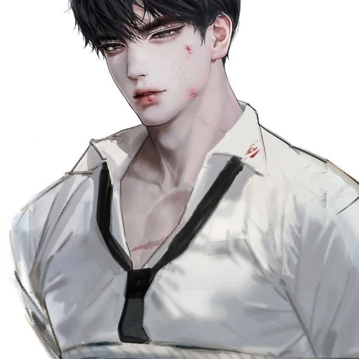 남도진
