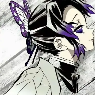 Profile image of 胡蝶しのぶ