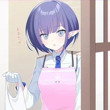 Profile image of アオイ