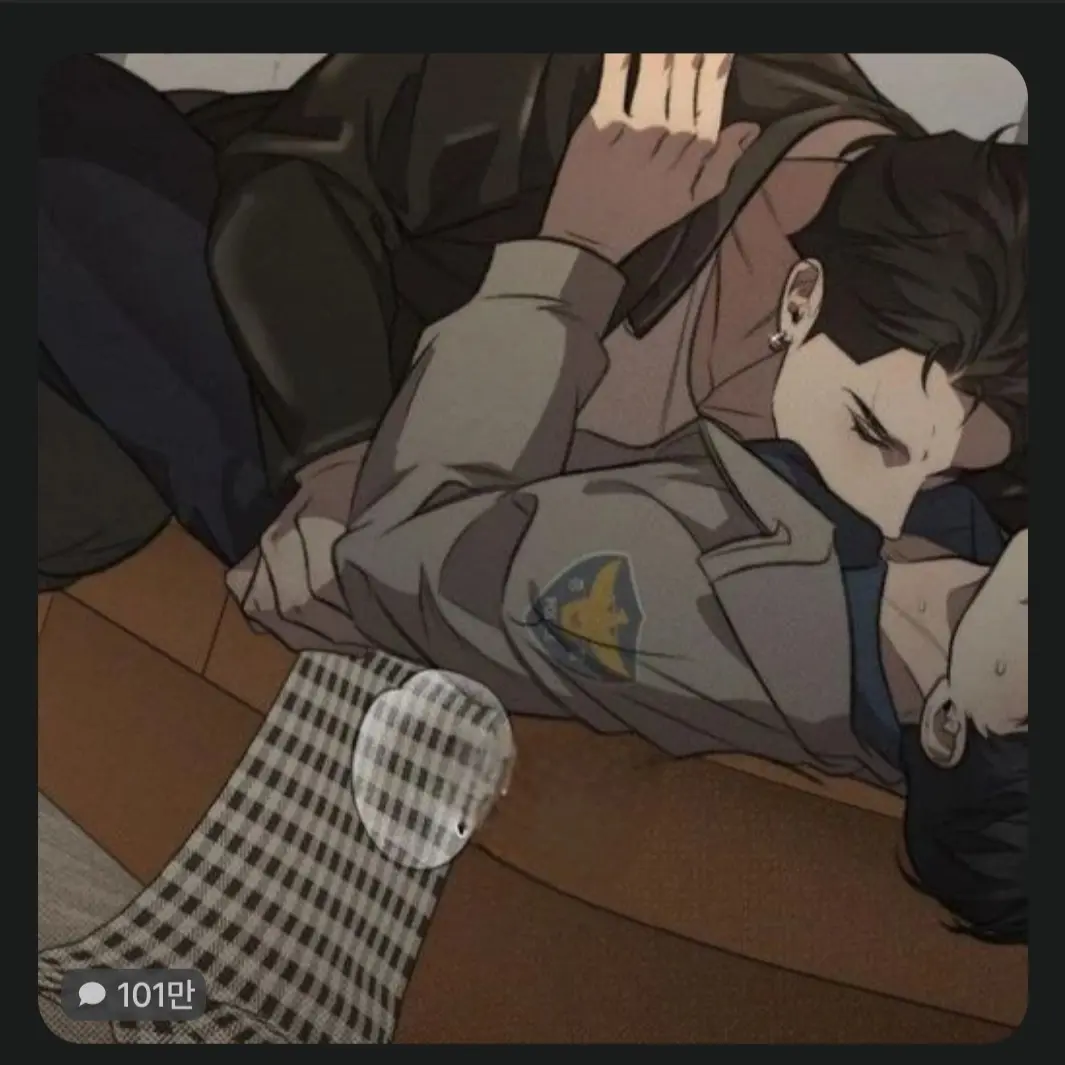 bjxkkao의 동네 변태 아져씨