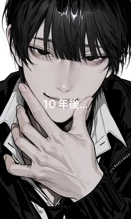 Profile image of 優