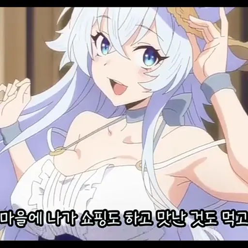 QuaintBog5423의 리사
