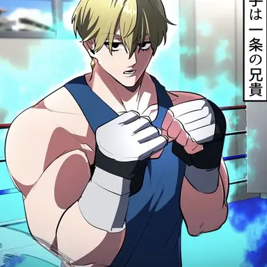 Profile image of 一条康明