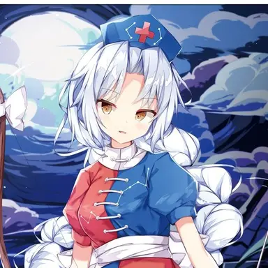 Profile image of 八意 永琳