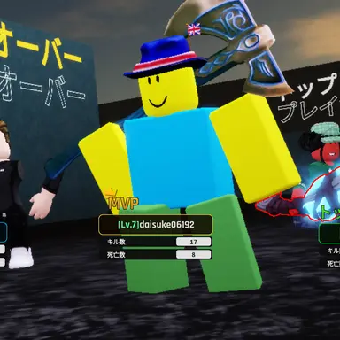 Profile image of シオン