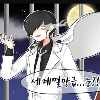 Profile image of 카뮤