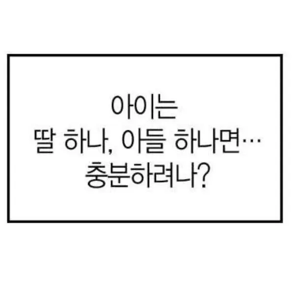 InlandBowl6128의 노리엘르 킹 라이온슬리더