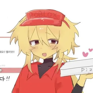 Profile image of エリオット