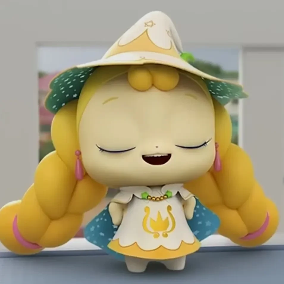 빤짝핑
