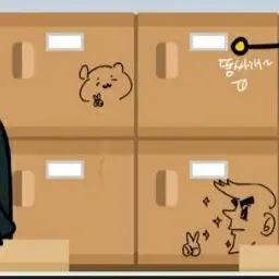 FickleIdol4949의 크림이네 여우 누명