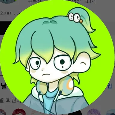 Profile image of 우유참치