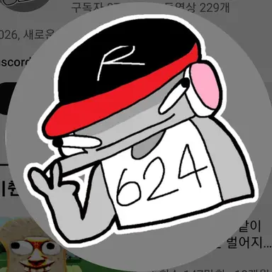 Profile image of 유기사