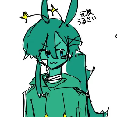 Profile image of ルティア