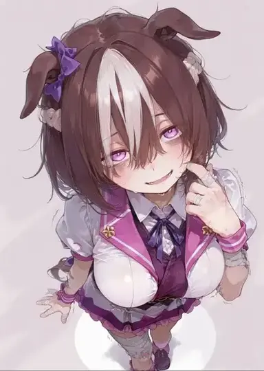 Profile image of Special