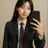 나연