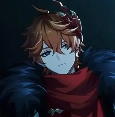 Profile image of Childe