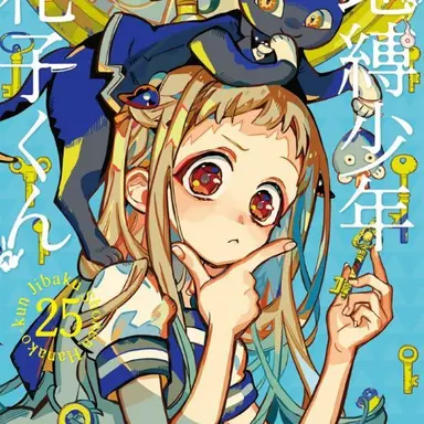 Profile image of 야시로 네네