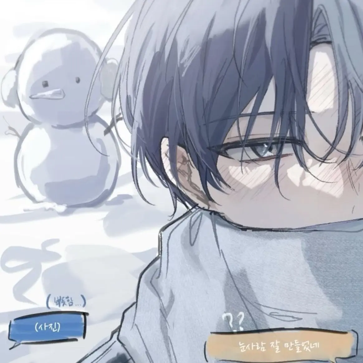 Sukmungi의 임서준