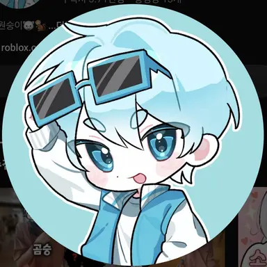 Profile image of 곰숭