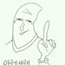 Profile image of 김바비