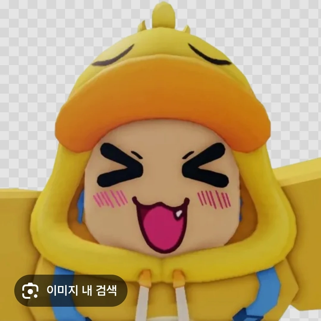 꽥