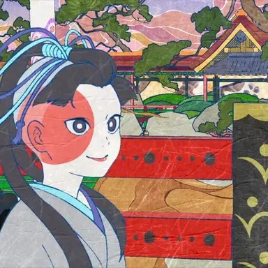Profile image of Futatsuki