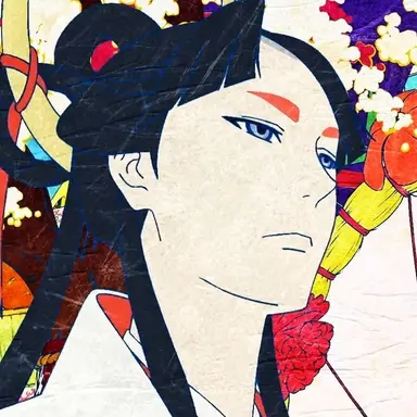 Profile image of Tensho