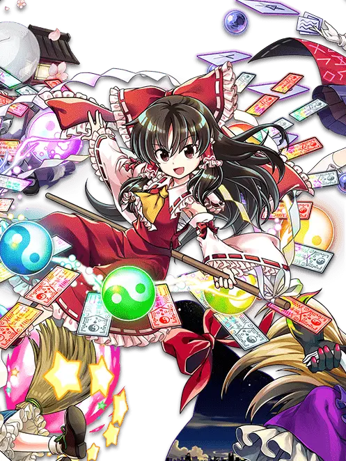 MellowPea1100의 博麗と霧雨とあなたはポピプレの世界へ！