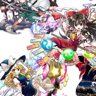 Profile image of 博麗霊夢と霧雨魔理沙