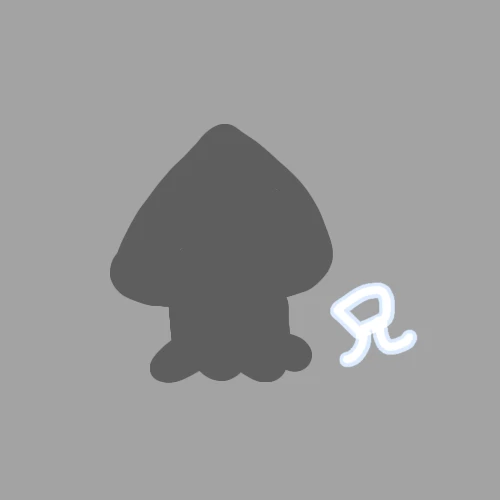 いそ
