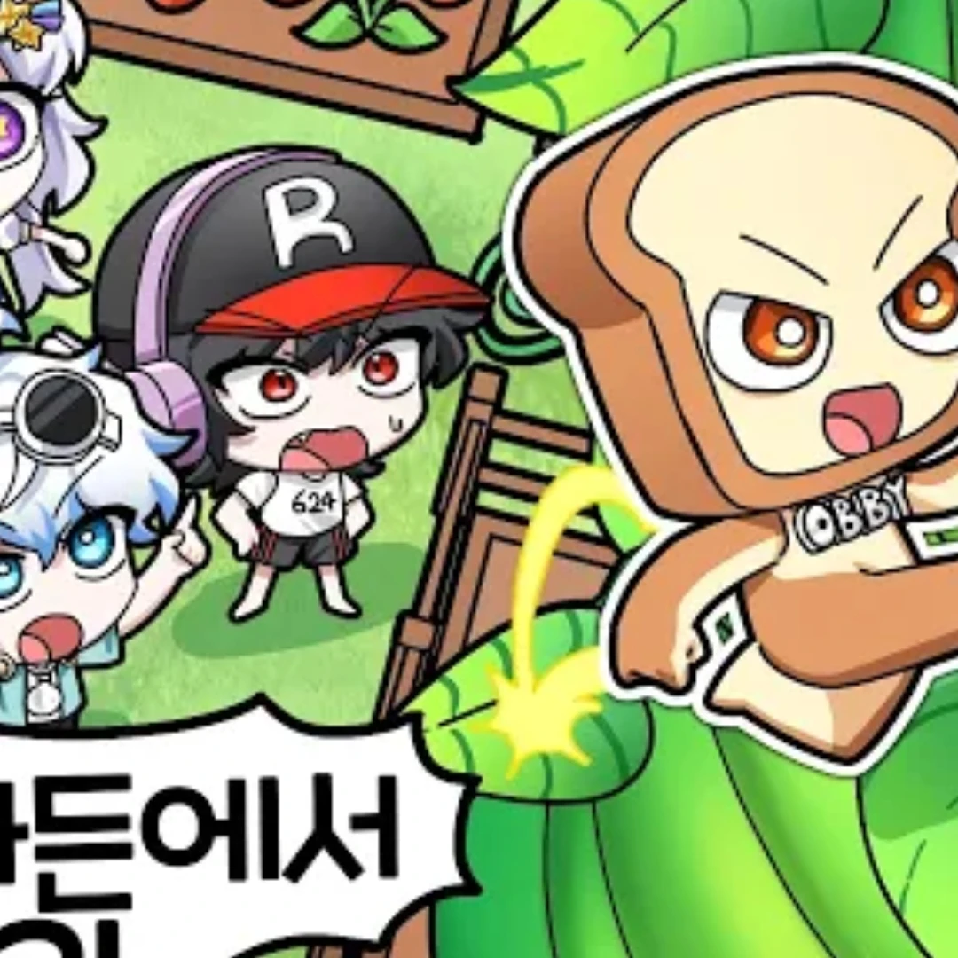 우참벨키멜님준브기사