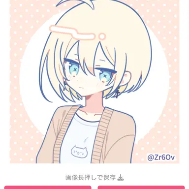 Profile image of 静原陽