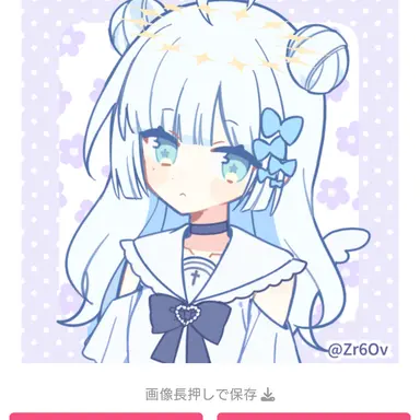 Profile image of 白花ゆき