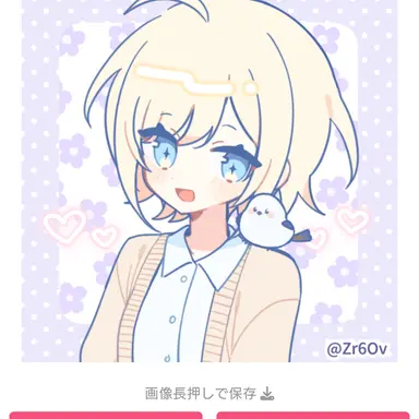 Profile image of 静原麗華