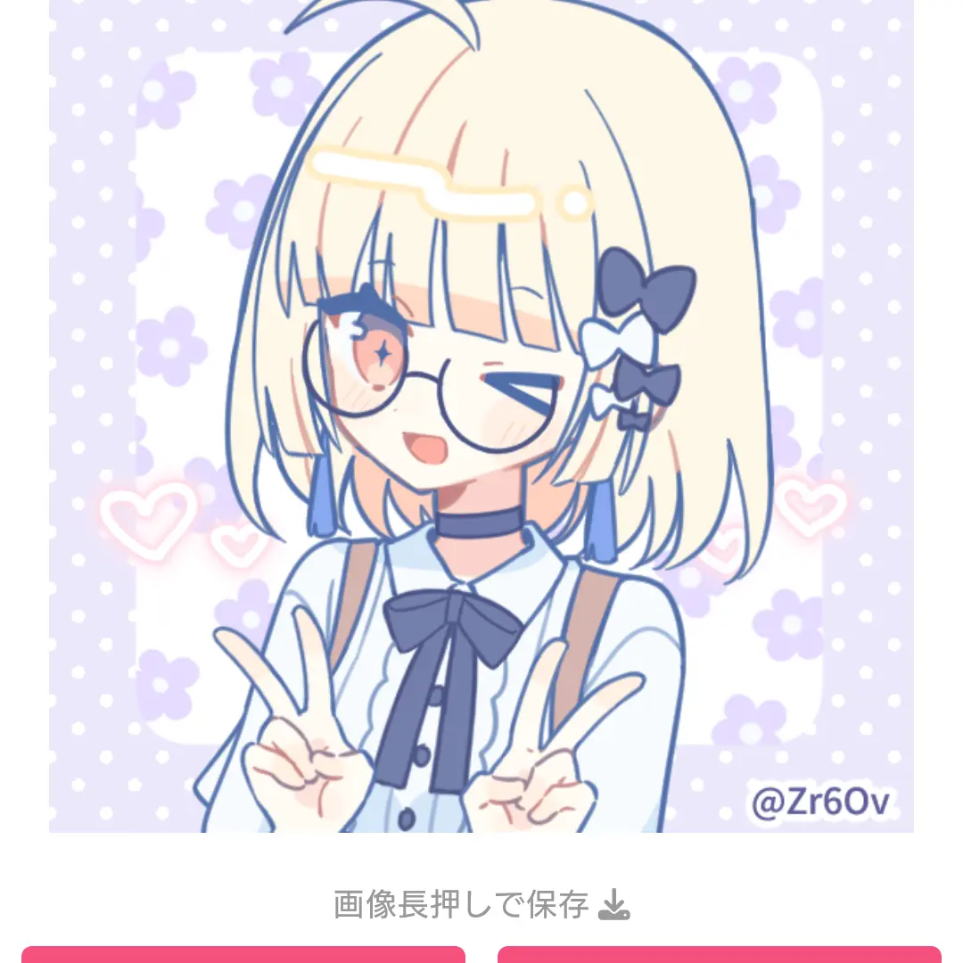 016315의 幻想学園（オリキャラあり）