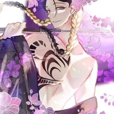 Profile image of 蘭