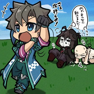 Profile image of すまない先生