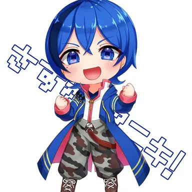 Profile image of ブルー