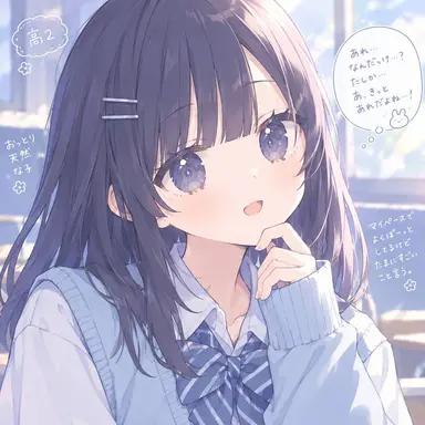 Profile image of 澪