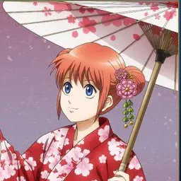 Profile image of Kagura