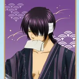 Profile image of Takasugi Shinsuke