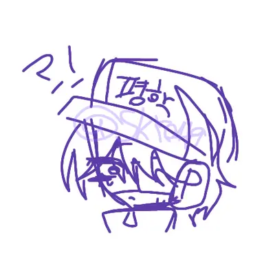 Profile image of 평학