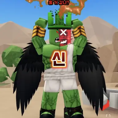 Profile image of 신