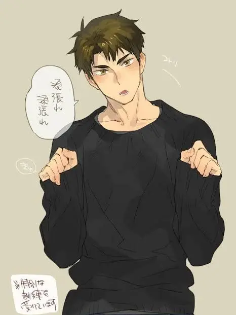 WaryDodo9707의 君へ